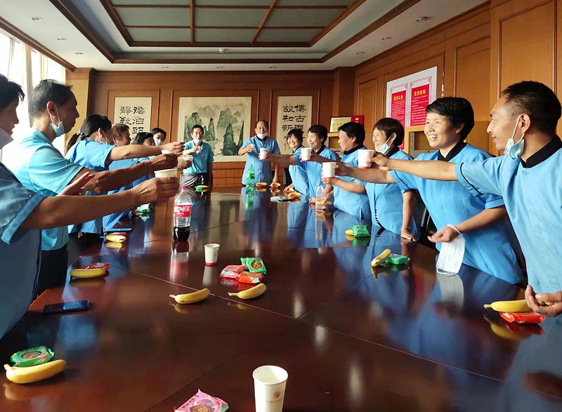 北京保潔公司,茶話會(huì)