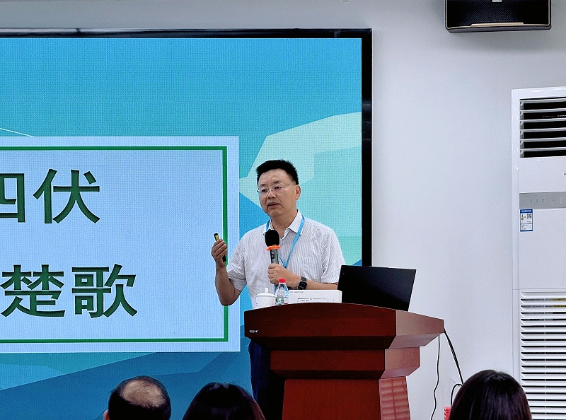 美汐清潔商學院