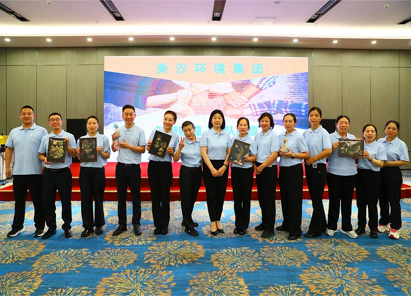 北京保潔公司,美汐清潔