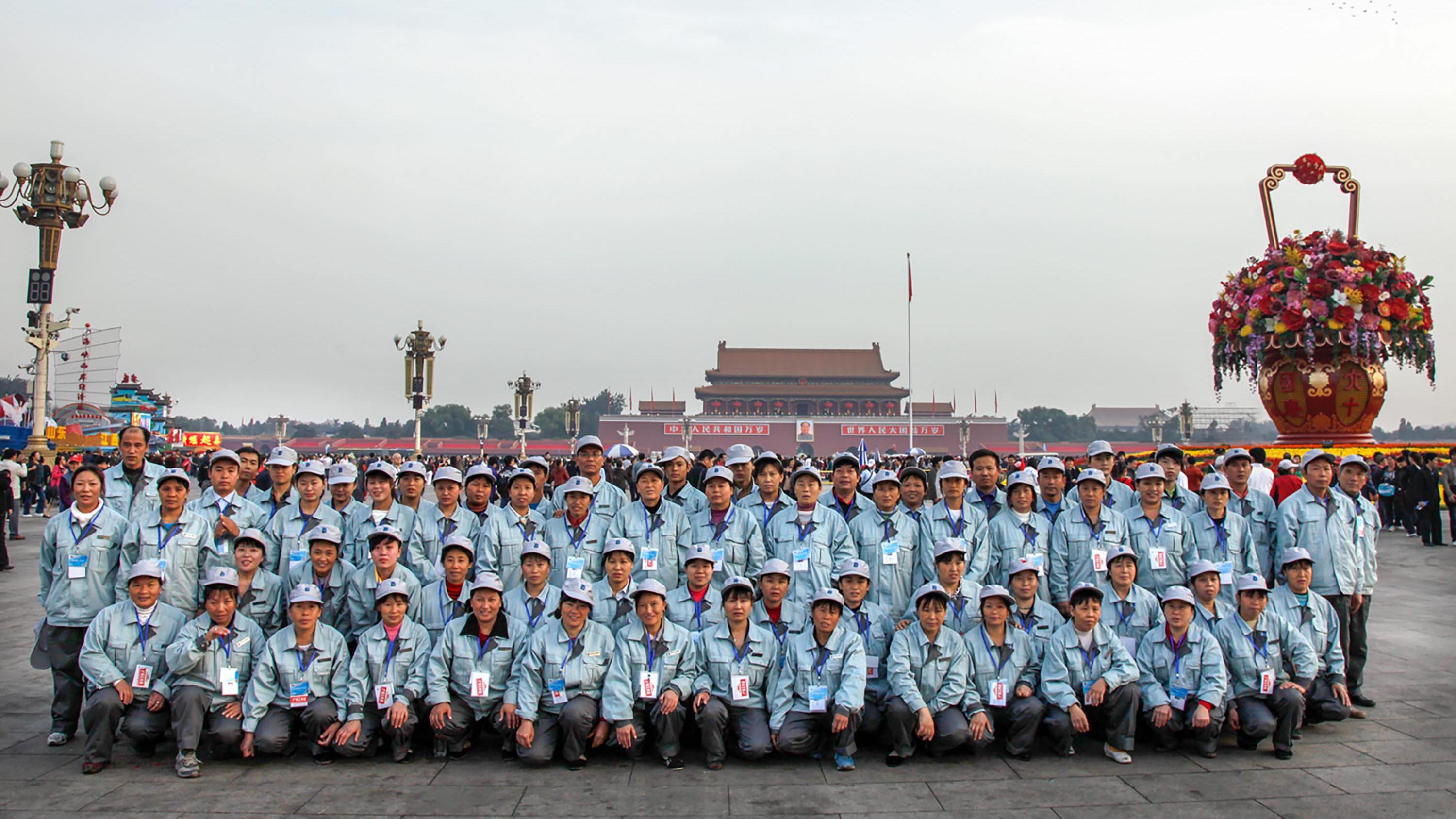 凝聚團隊力量，傳承文化精髓 —— 美汐環境舉辦特色團隊拓展活動?