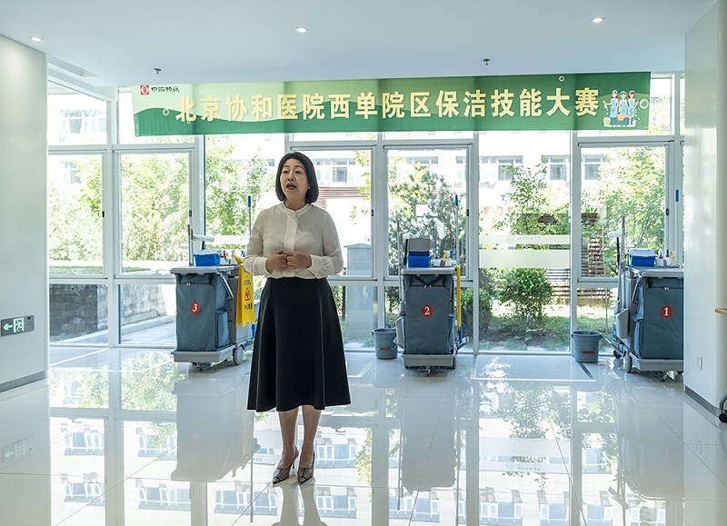 協(xié)和醫(yī)院保潔,美汐清潔