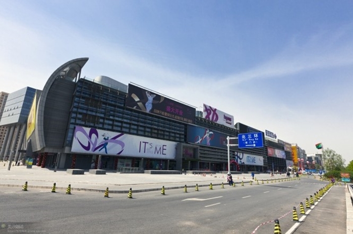 大鐘寺國(guó)際廣場(chǎng)蟲(chóng)害消殺