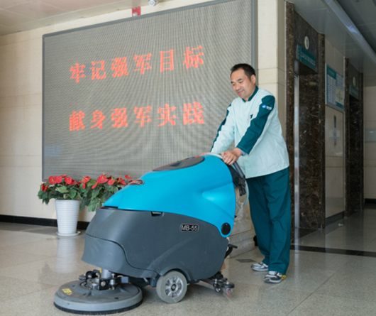 石材養(yǎng)護(hù)