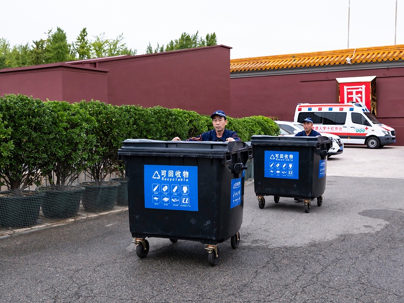 北京保潔公司,美汐清潔